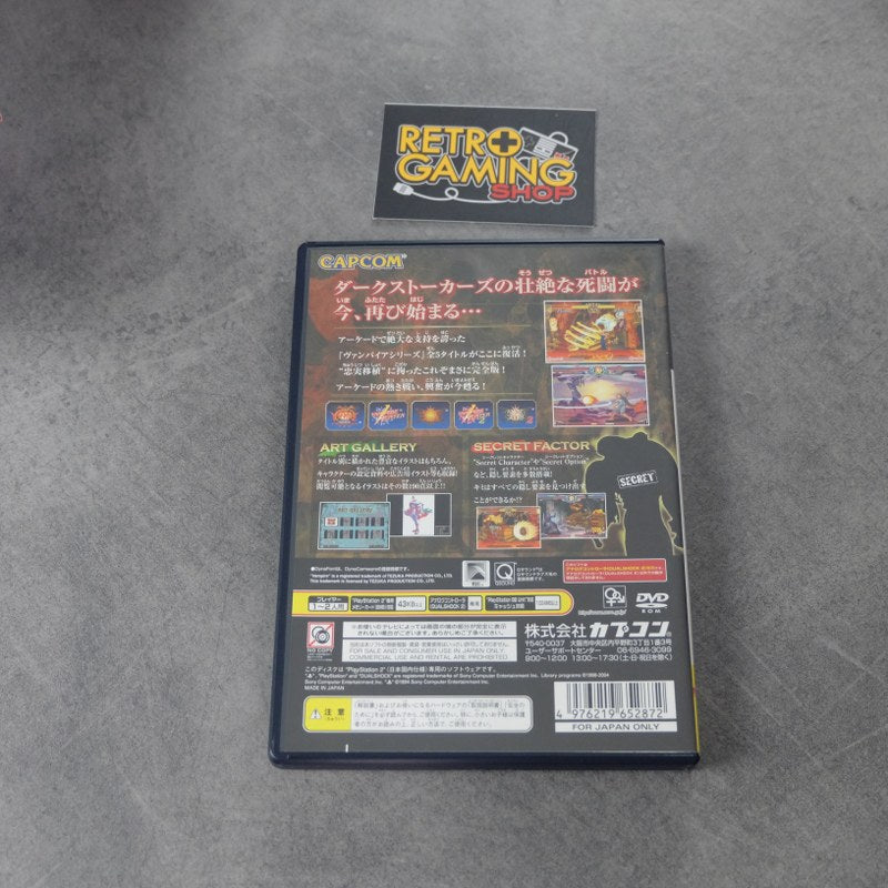 Vendita Vampire Darkstalker Collection - Retrogaming Shop