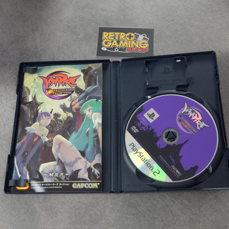 Vendita Vampire Darkstalker Collection - Retrogaming Shop