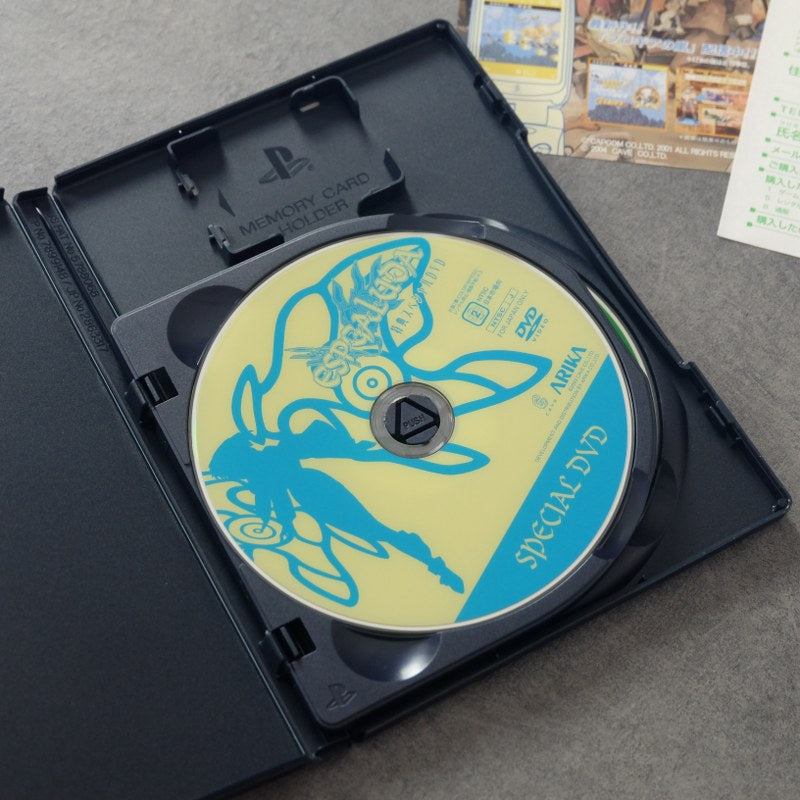Espgaluda Sony