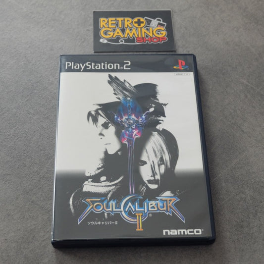 Soul Calibur 2