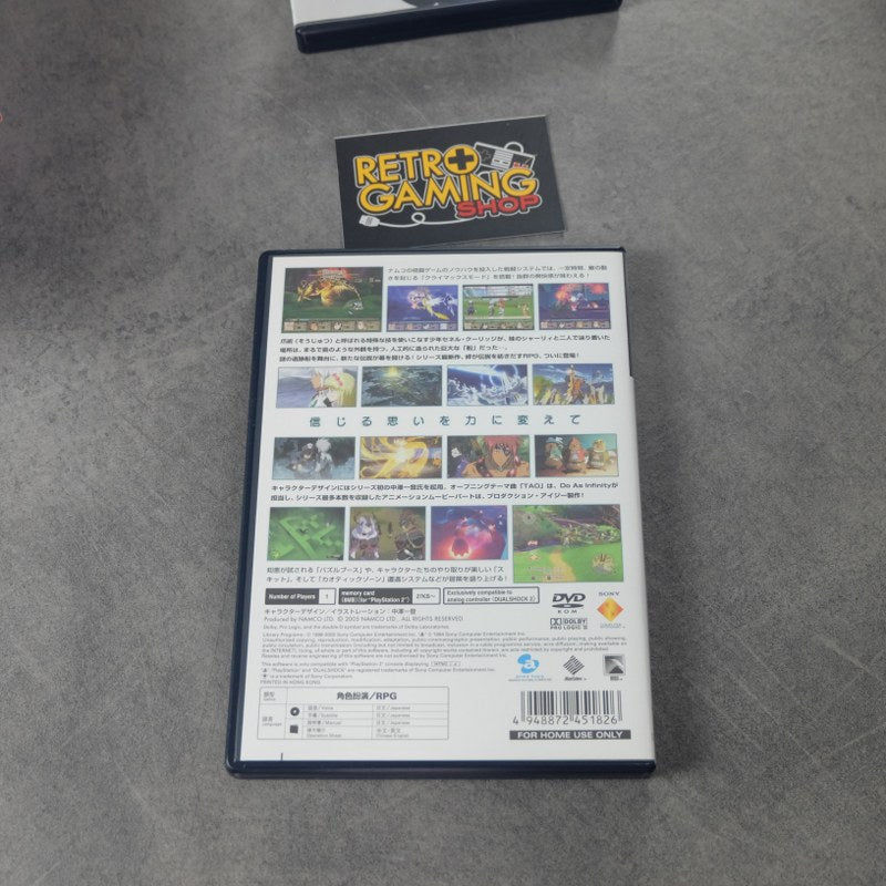 Vendita Tales of Legendia - Retrogaming Shop