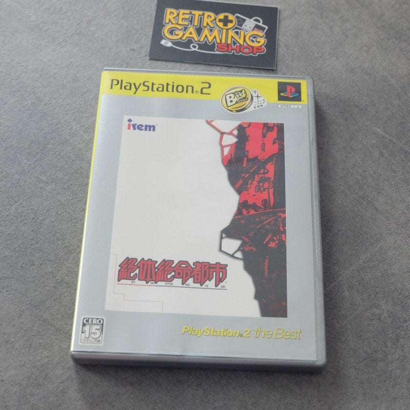Vendita Zettai Zetsumei Toshi - Retrogaming Shop