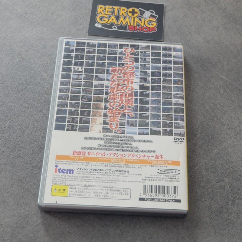 Vendita Zettai Zetsumei Toshi - Retrogaming Shop