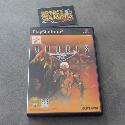 Anubis Zone of The Enders Sony