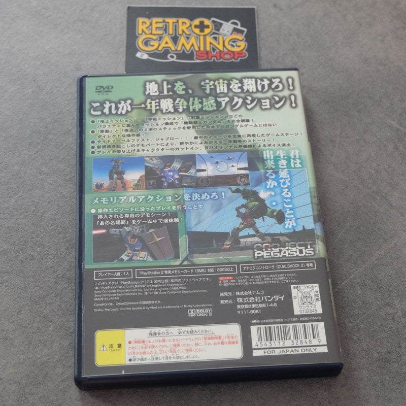 Vendita Gundam One Year War - Retrogaming Shop