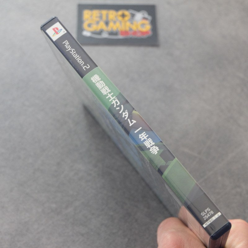 Vendita Gundam One Year War - Retrogaming Shop