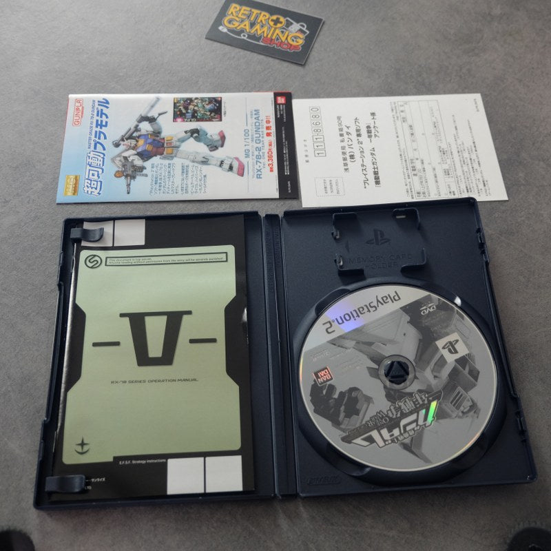 Vendita Gundam One Year War - Retrogaming Shop