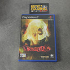 Vendita Devil May Cry 2 - Retrogaming Shop