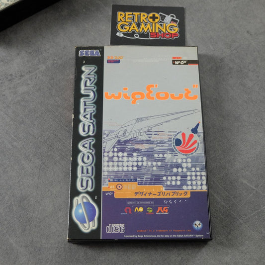 Wipeout SEGA