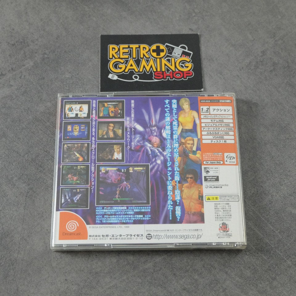 Vendita Zombie Revenge - Retrogaming Shop