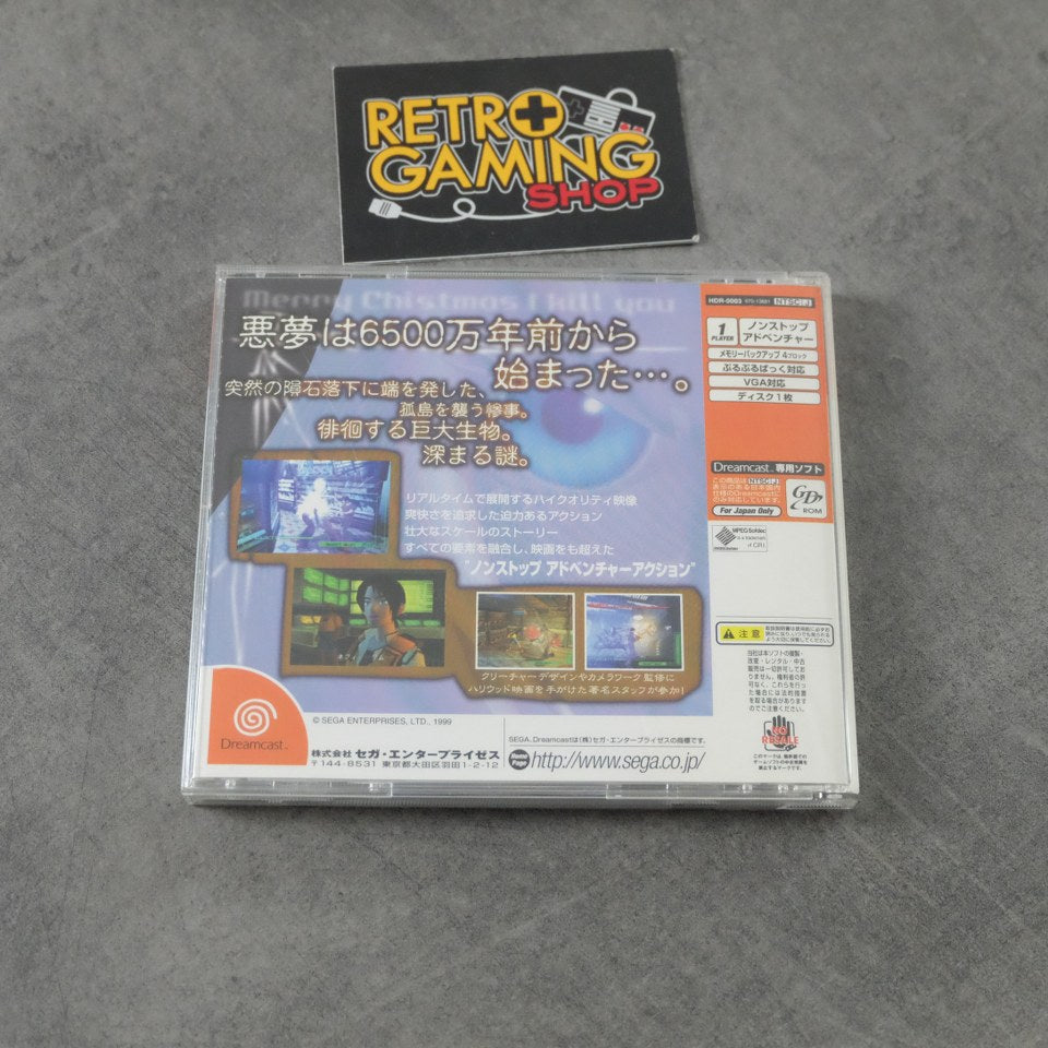 Vendita Blue Stinger - Retrogaming Shop