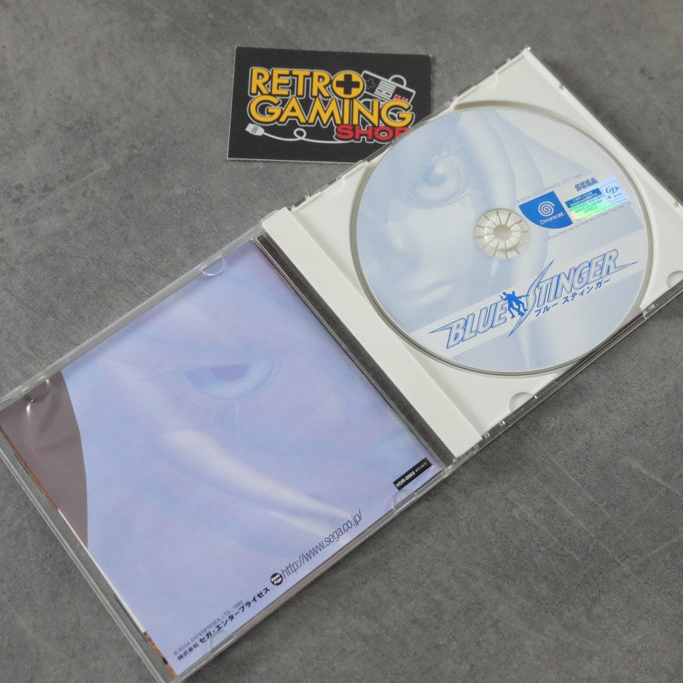 Blue Stinger SEGA