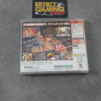 Vendita Guilty Gear X - Retrogaming Shop