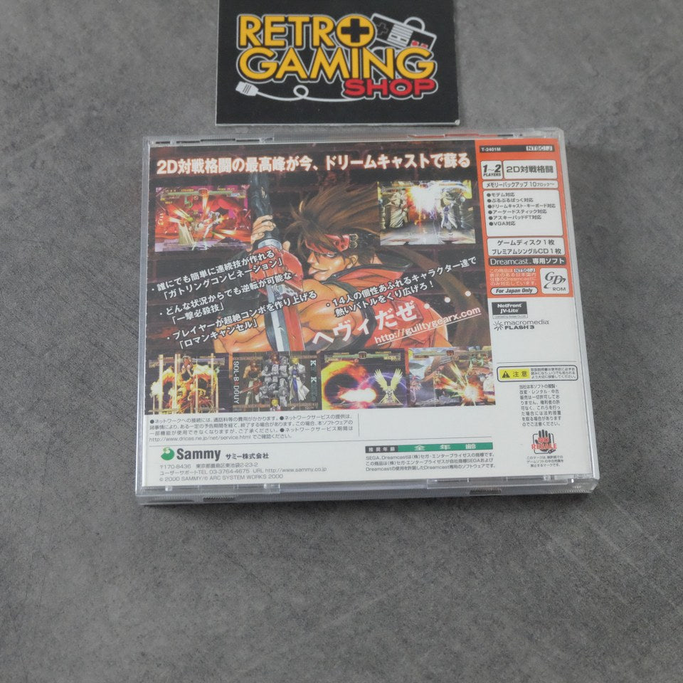 Vendita Guilty Gear X - Retrogaming Shop