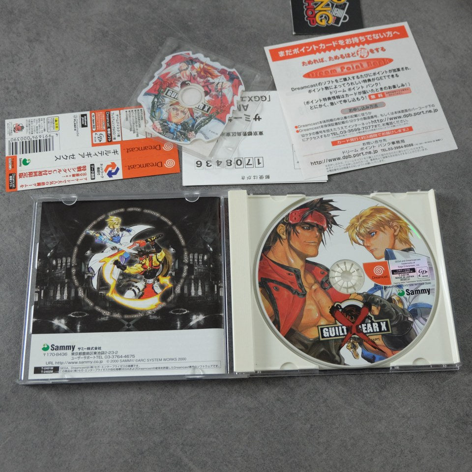 Vendita Guilty Gear X - Retrogaming Shop