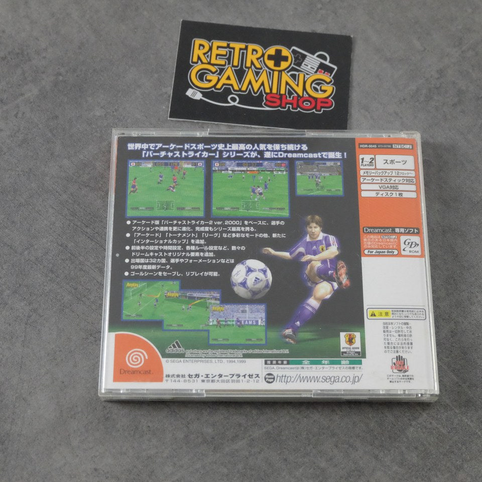 Vendita Virtua Striker 2 Ver.2000.1 - Retrogaming Shop