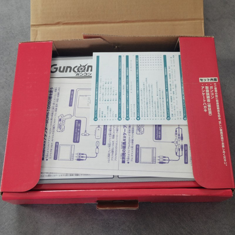 Vendita Guncon Namco - Retrogaming Shop