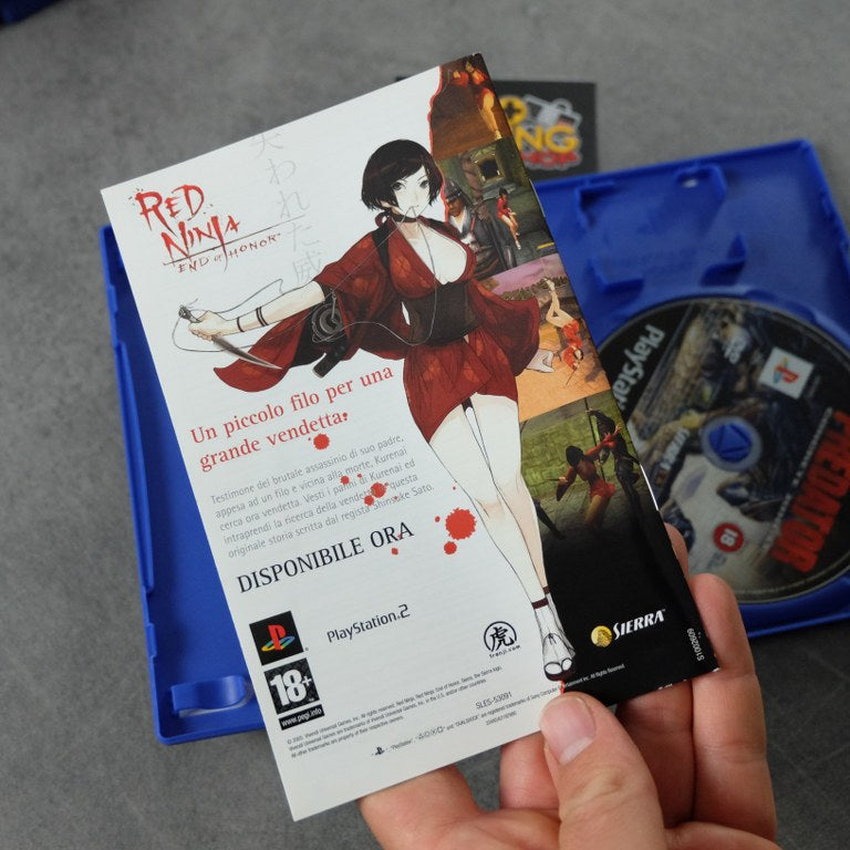 Predator Concrete Jungle Sony