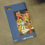 Vendita Alien Storm - Retrogaming Shop
