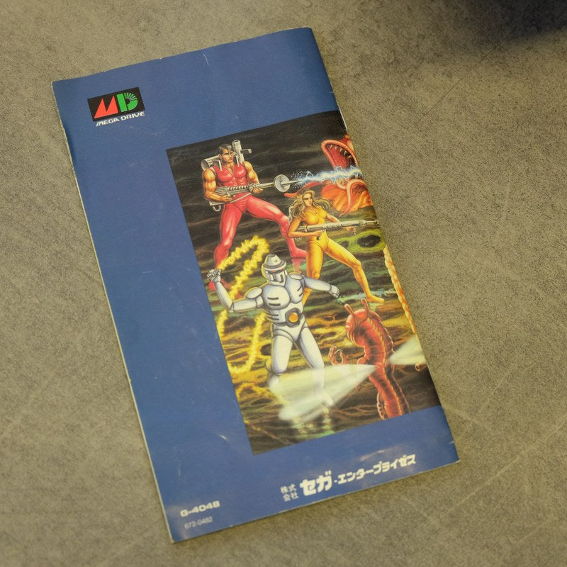 Vendita Alien Storm - Retrogaming Shop