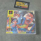 Vendita Shiritsu Justice Gakuen Legion Of Heroes Nuovo - Retrogaming Shop