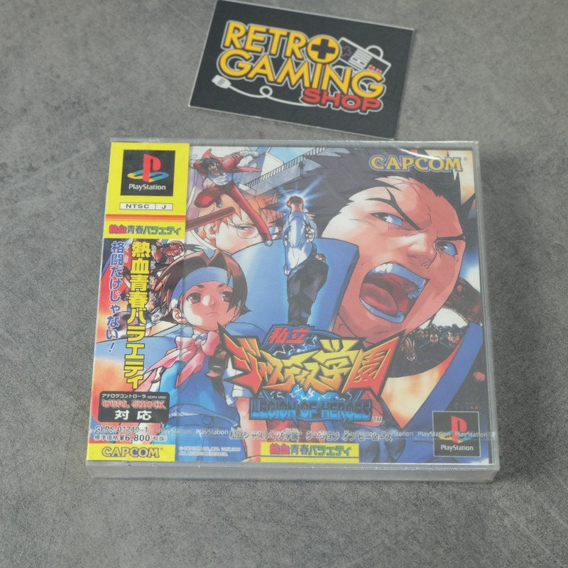 Vendita Shiritsu Justice Gakuen Legion Of Heroes Nuovo - Retrogaming Shop