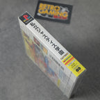 Vendita Shiritsu Justice Gakuen Legion Of Heroes Nuovo - Retrogaming Shop