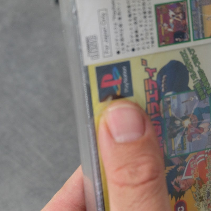 Vendita Shiritsu Justice Gakuen Legion Of Heroes Nuovo - Retrogaming Shop