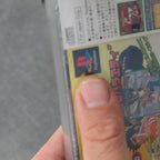 Vendita Shiritsu Justice Gakuen Legion Of Heroes Nuovo - Retrogaming Shop