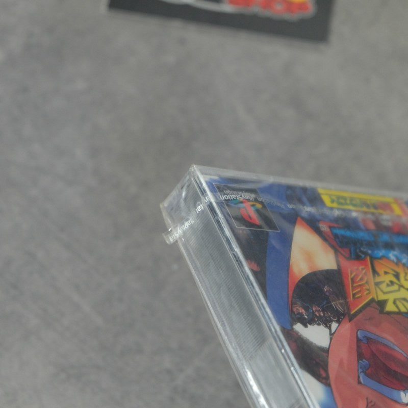 Vendita Shiritsu Justice Gakuen Legion Of Heroes Nuovo - Retrogaming Shop