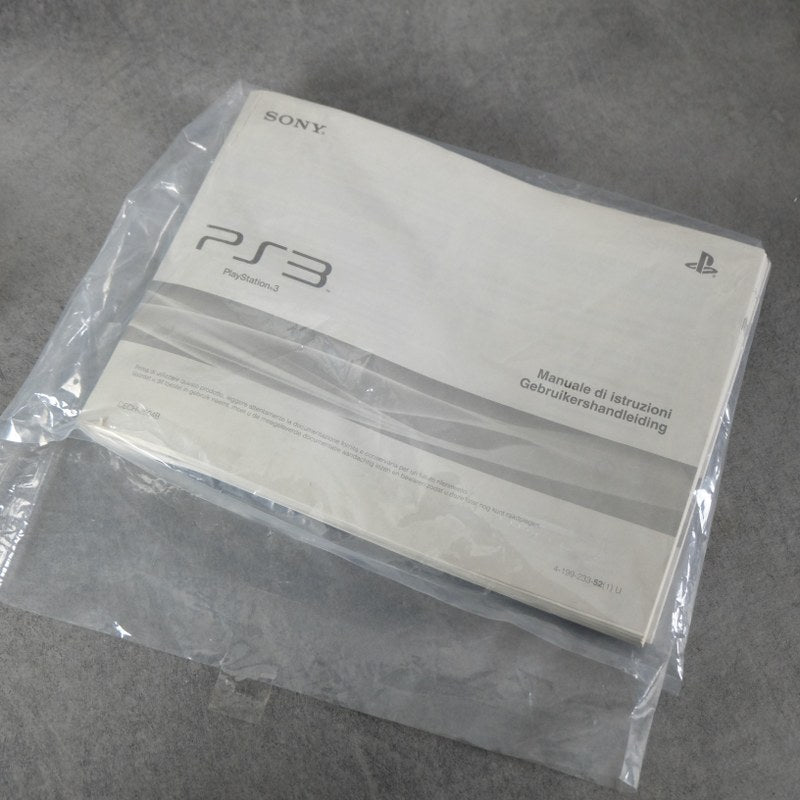 Playstation 3 Slim Move Edition Sony