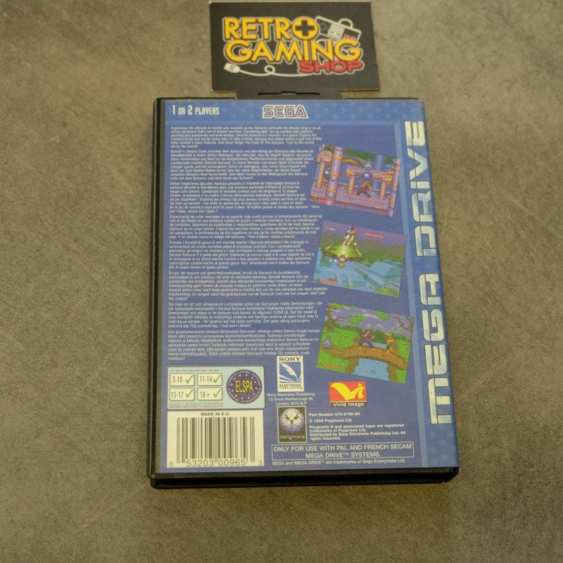 Vendita Second Samurai - Retrogaming Shop