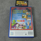 Vendita Dragon Ball Z Budokai - Retrogaming Shop