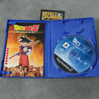 Vendita Dragon Ball Z Budokai - Retrogaming Shop