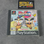 Vendita Point Blank 3 - Retrogaming Shop