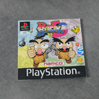 Vendita Point Blank 3 - Retrogaming Shop
