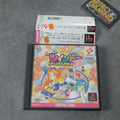 Vendita Twinbee Deluxe Pack - Retrogaming Shop