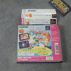 Vendita Twinbee Deluxe Pack - Retrogaming Shop