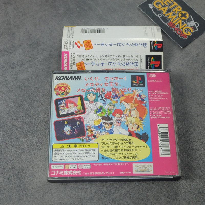 Vendita Twinbee Deluxe Pack - Retrogaming Shop