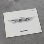 Vendita Gradius - Retrogaming Shop