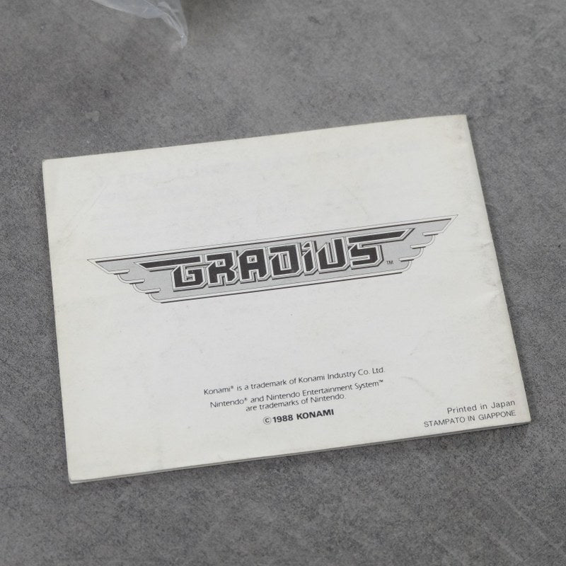 Gradius Nintendo