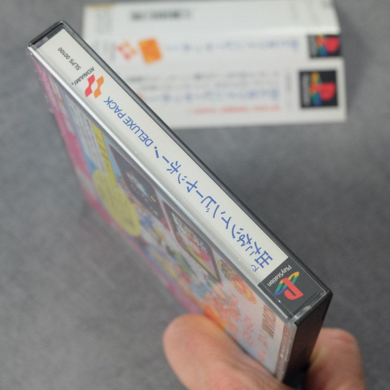 Twinbee Deluxe Pack Sony
