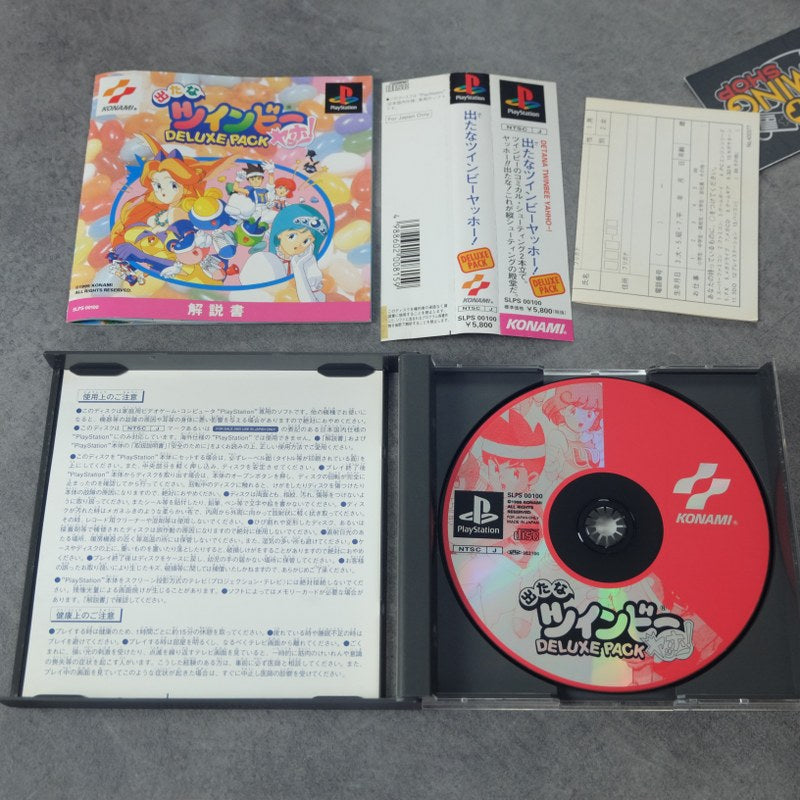 Vendita Twinbee Deluxe Pack - Retrogaming Shop