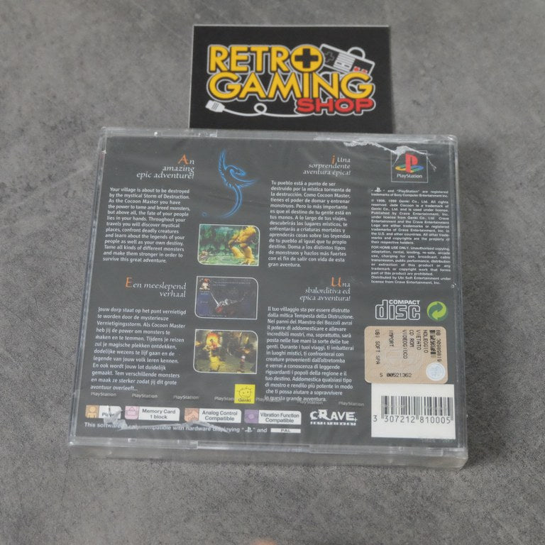Vendita Jade Cocoon: Story Of the Tamamayu Nuovo - Retrogaming Shop