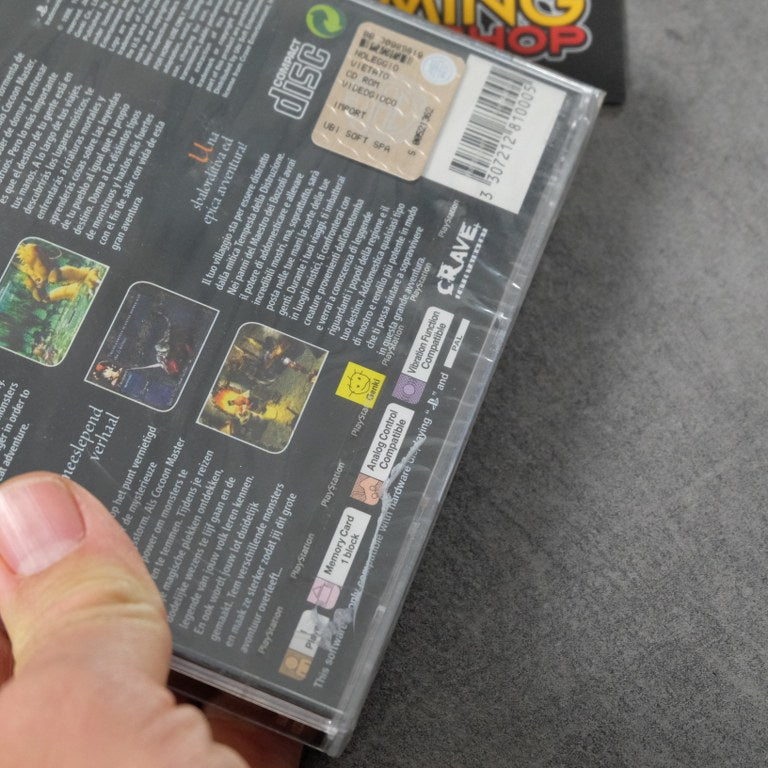 Vendita Jade Cocoon: Story Of the Tamamayu Nuovo - Retrogaming Shop