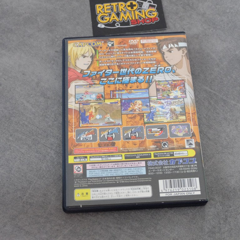 Street Fighter Zero Fighters Generation Sony