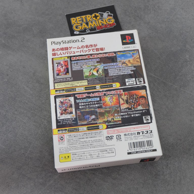Vendita Street Fighter III 3rd Fight For The Future + Capcom Vs. SNK. 2 Value Pack - Retrogaming Shop