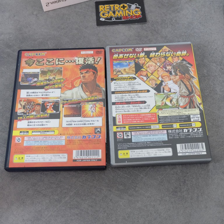 Vendita Street Fighter III 3rd Fight For The Future + Capcom Vs. SNK. 2 Value Pack - Retrogaming Shop
