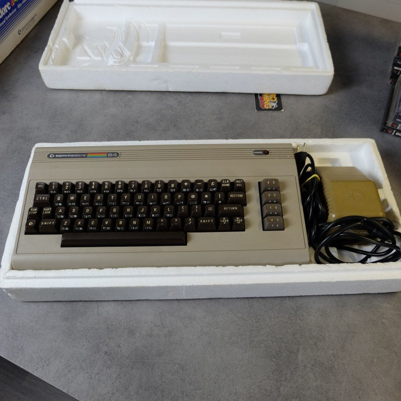 Vendita Commodore 64 - Retrogaming Shop