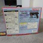 Vendita Guncon - Retrogaming Shop